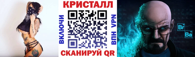 Amphetamine 98% закладки Мамоново