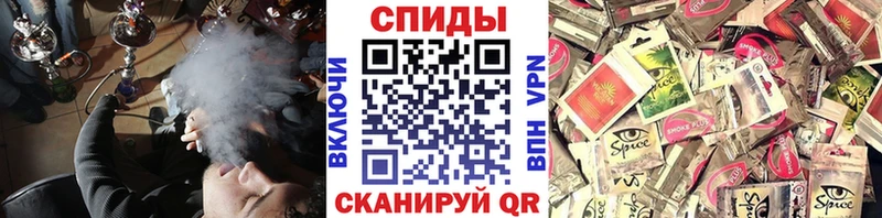 как найти закладки  Мамоново  Бутират буратино 
