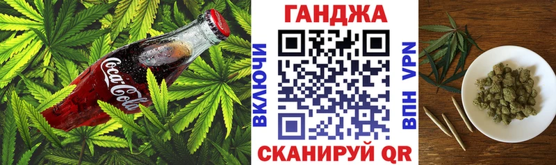 как найти наркотики Мамоново гидра ССЫЛКА Печенье с ТГК марихуана