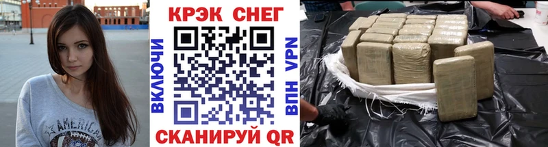 COCAIN 99%  наркошоп  Мамоново 