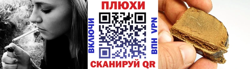 ГАШ гарик  Мамоново 