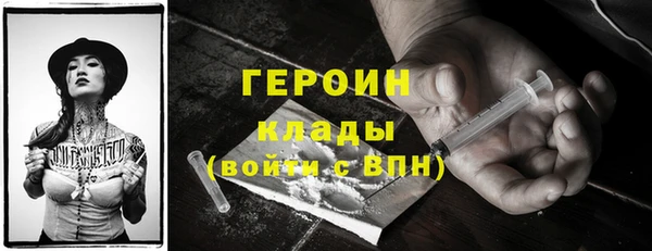 MDMA Аркадак