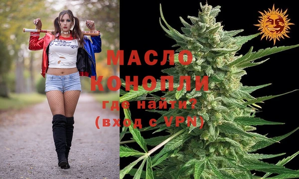 MDMA Аркадак
