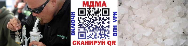 МДМА Molly Мамоново