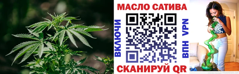 ТГК вейп  Мамоново 